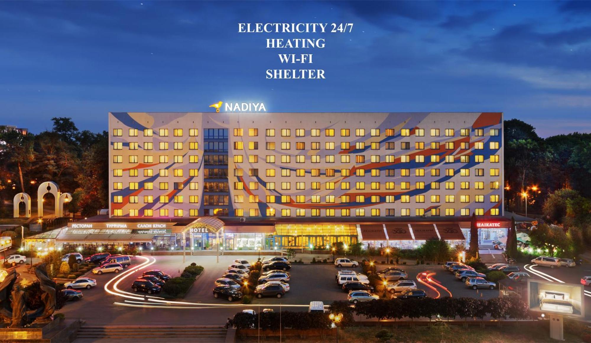 Nadiya Hotel Ivano-Frankivsk Luaran gambar